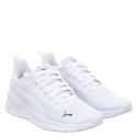 PUMA, ANZARUN LT JR, WEIß_1