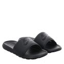 NIKE, NIKE VICTORI ONE, SCHWARZ_1