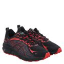 ASICS, GEL-QUANTUM 180 VIII, SCHWARZ_1