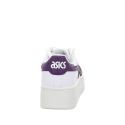ASICS, JAPAN S PF, WEIß_3